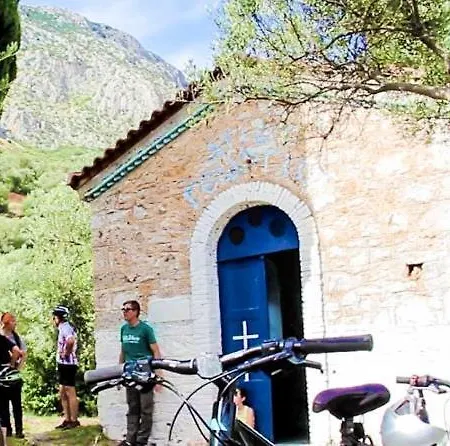 Panoramic Studio Διαμέρισμα